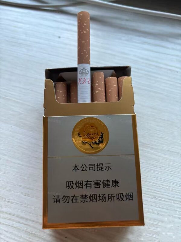 芙蓉王