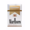 Marlboro Gold US Edition Cigarettes