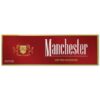 Manchester Royal Red