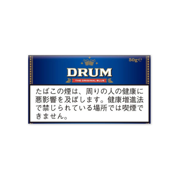 Drum Original Blue 50g Hand Rolling Tobacco