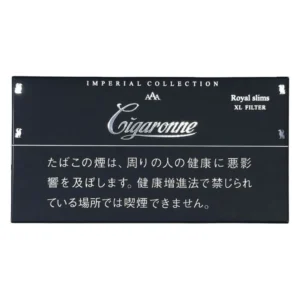 Cigaronne President Cigarettes (Black)