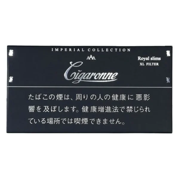 Cigaronne President Cigarettes (Black)