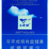 Septwolves Blue